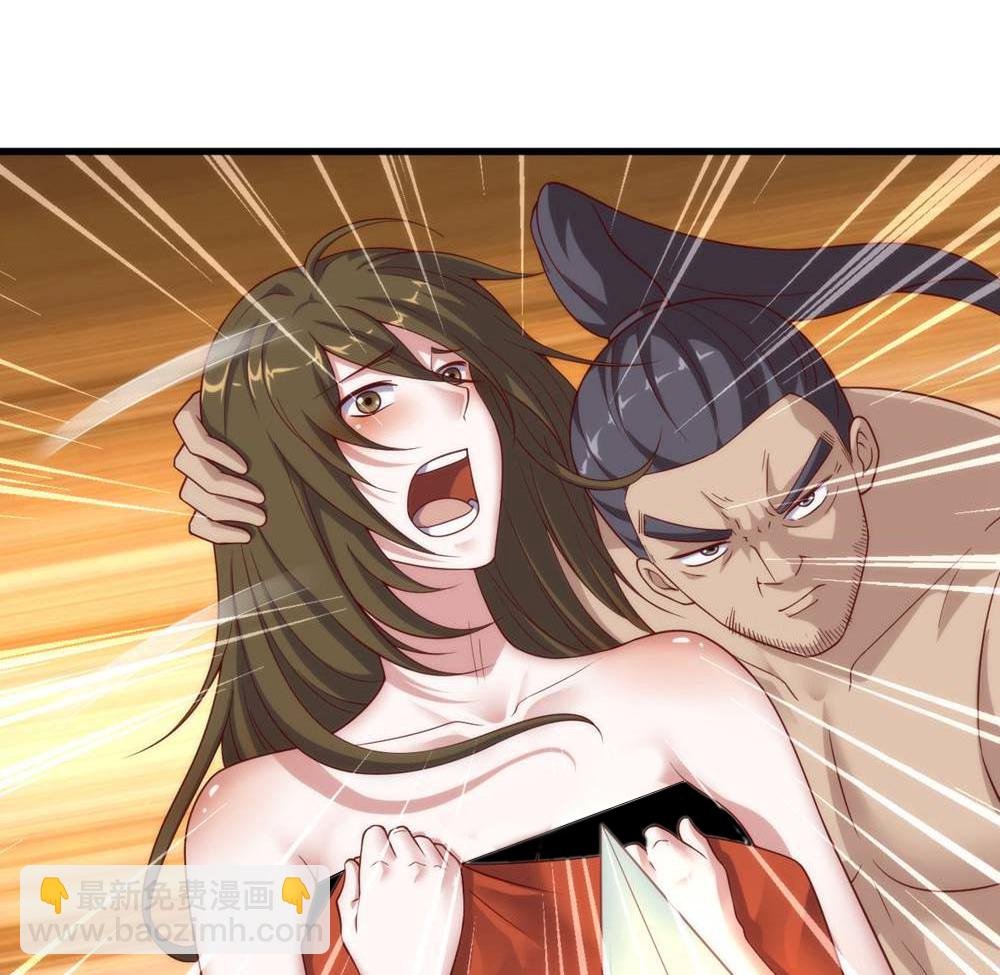 第2季第148话 月黑风高夜!