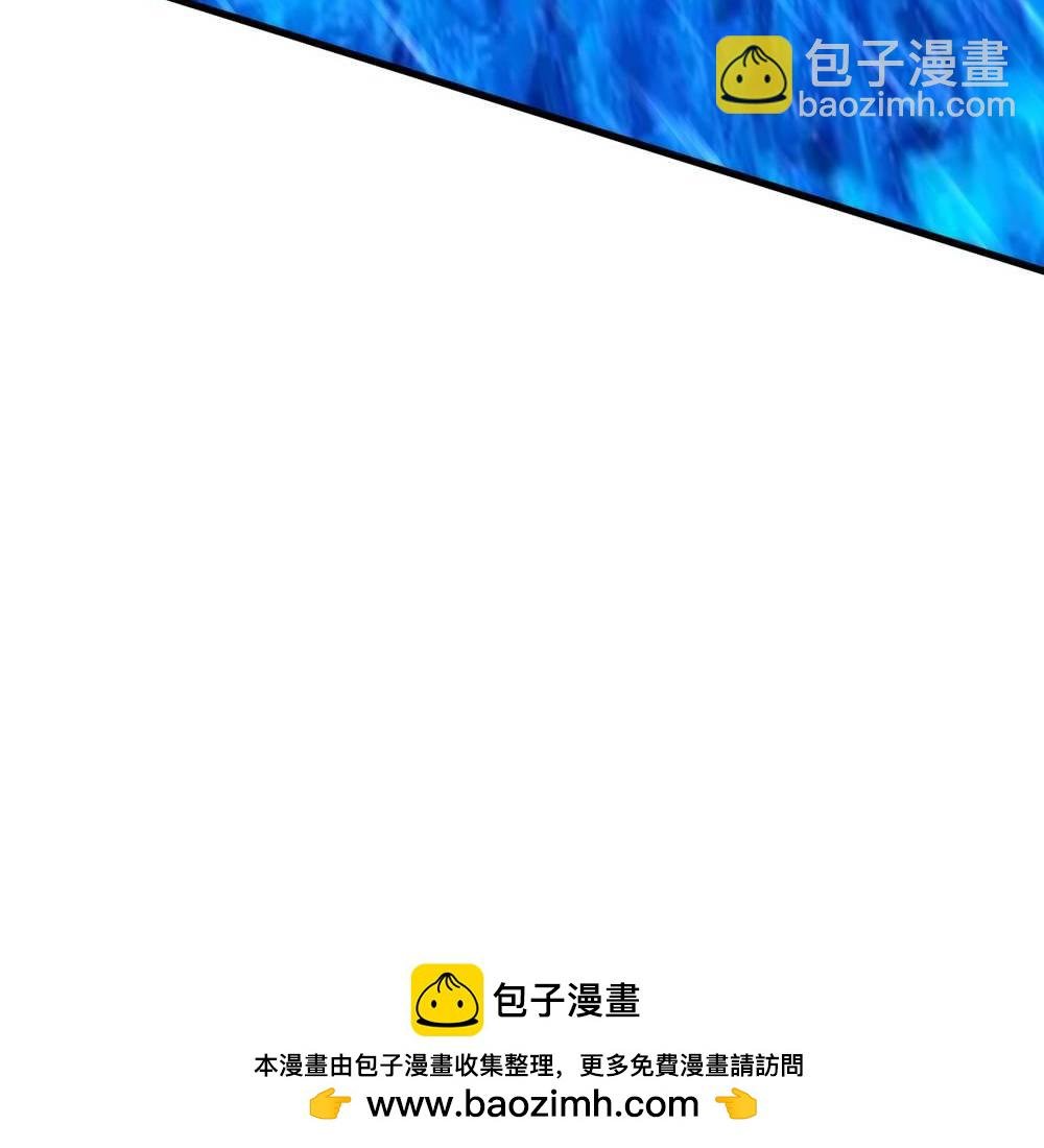 第2季第148话 月黑风高夜!