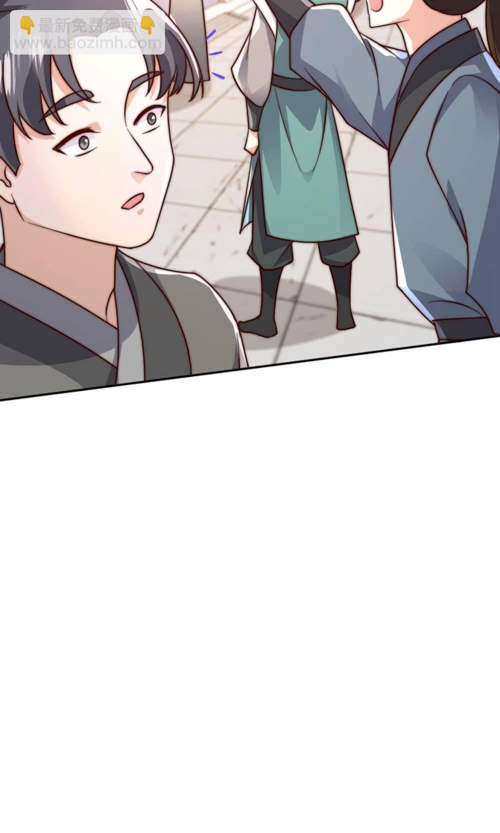 第2季第149话 你成皇了又如何?