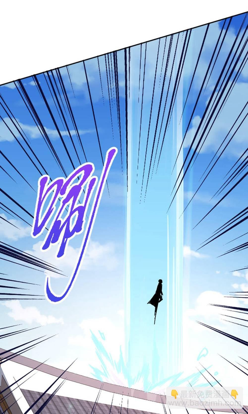 第2季第149话 你成皇了又如何?