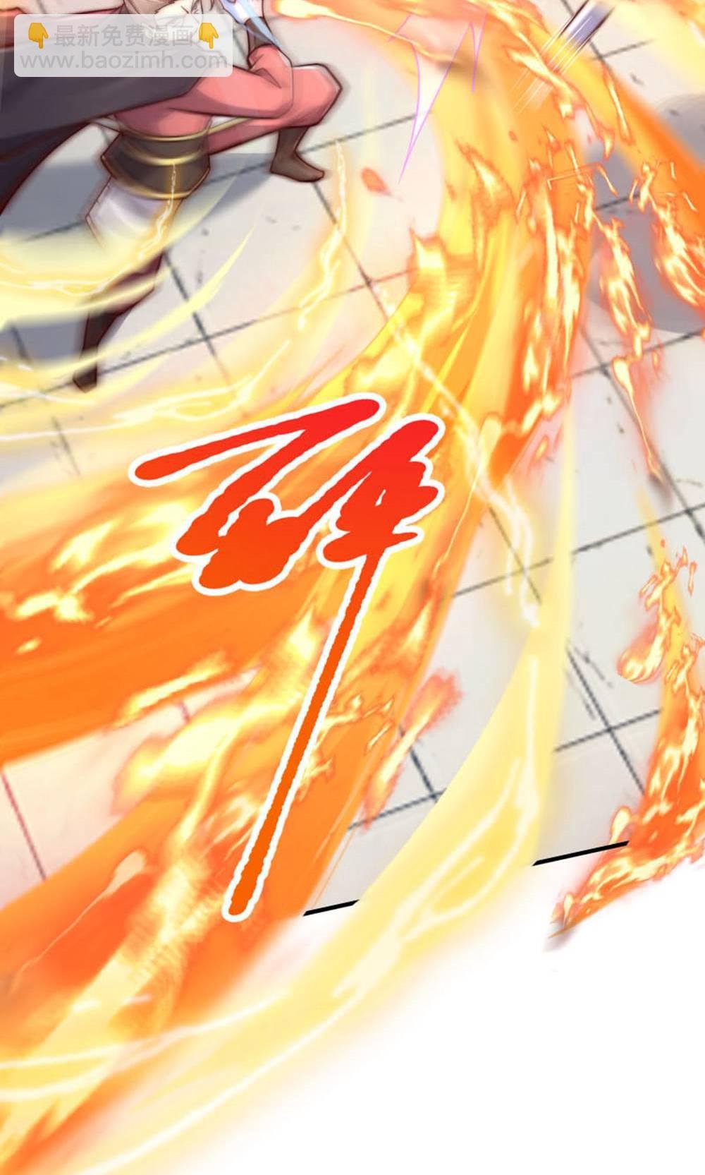 第2季第149话 你成皇了又如何?