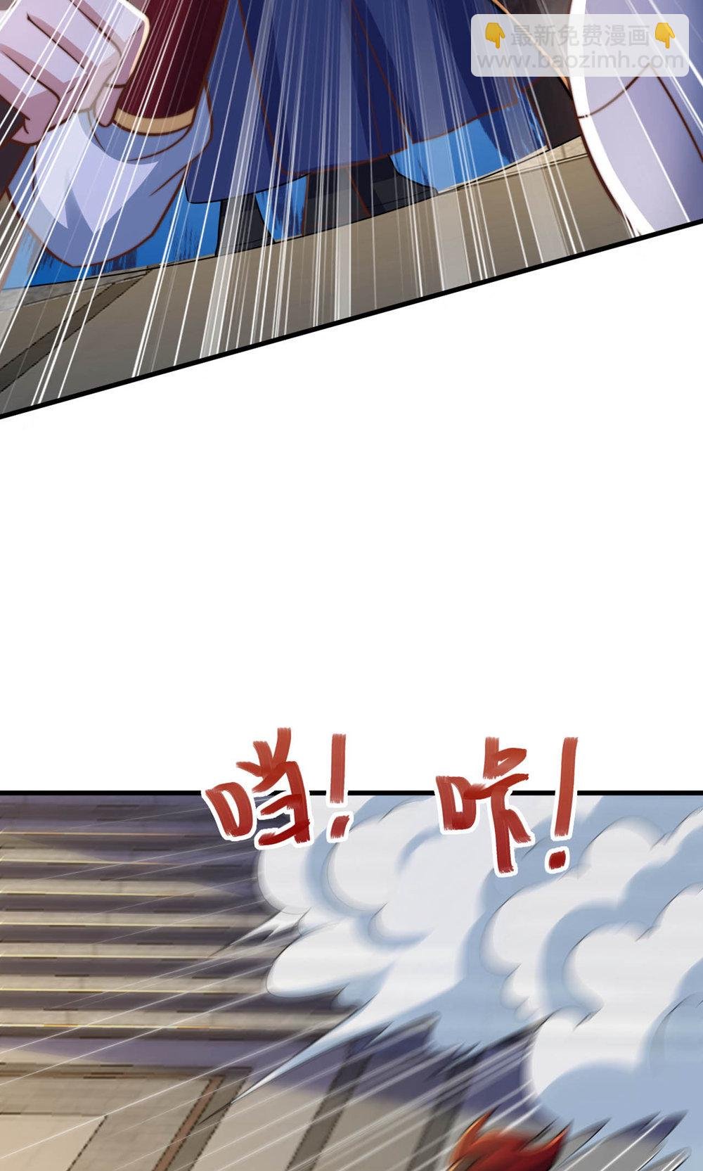 第2季第152话 知道龙家怎么走吗?