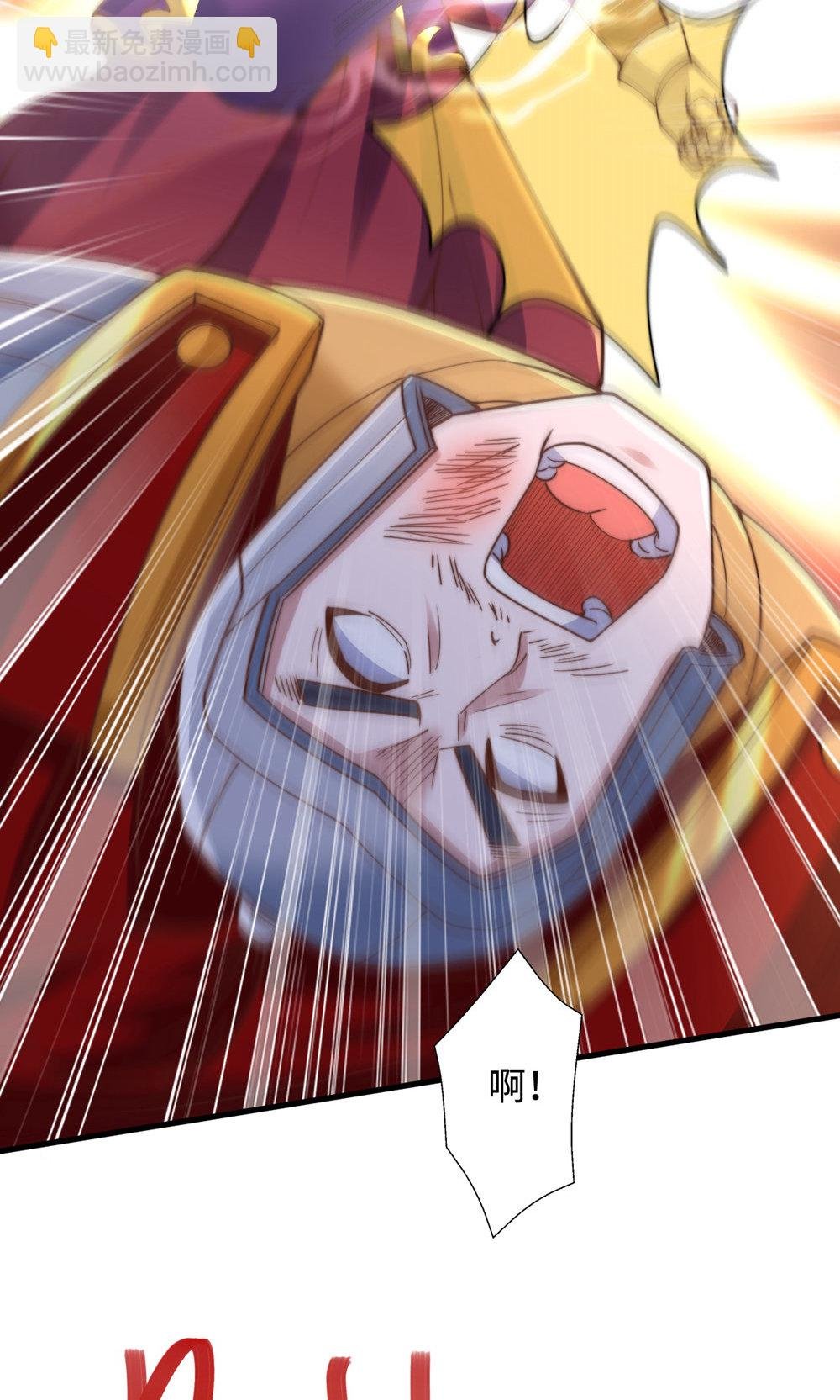 第2季第152话 知道龙家怎么走吗?