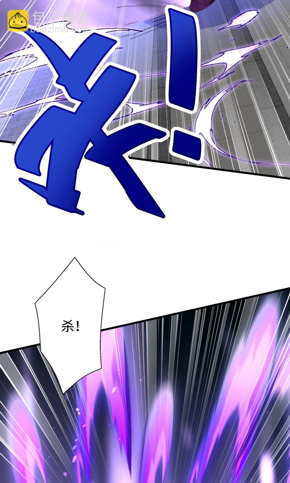 第2季第152话 知道龙家怎么走吗?