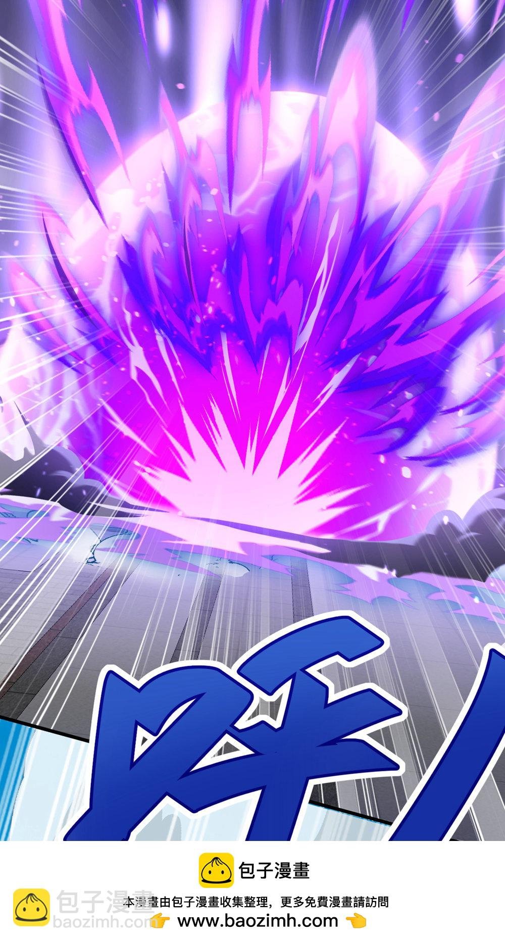 第2季第152话 知道龙家怎么走吗?