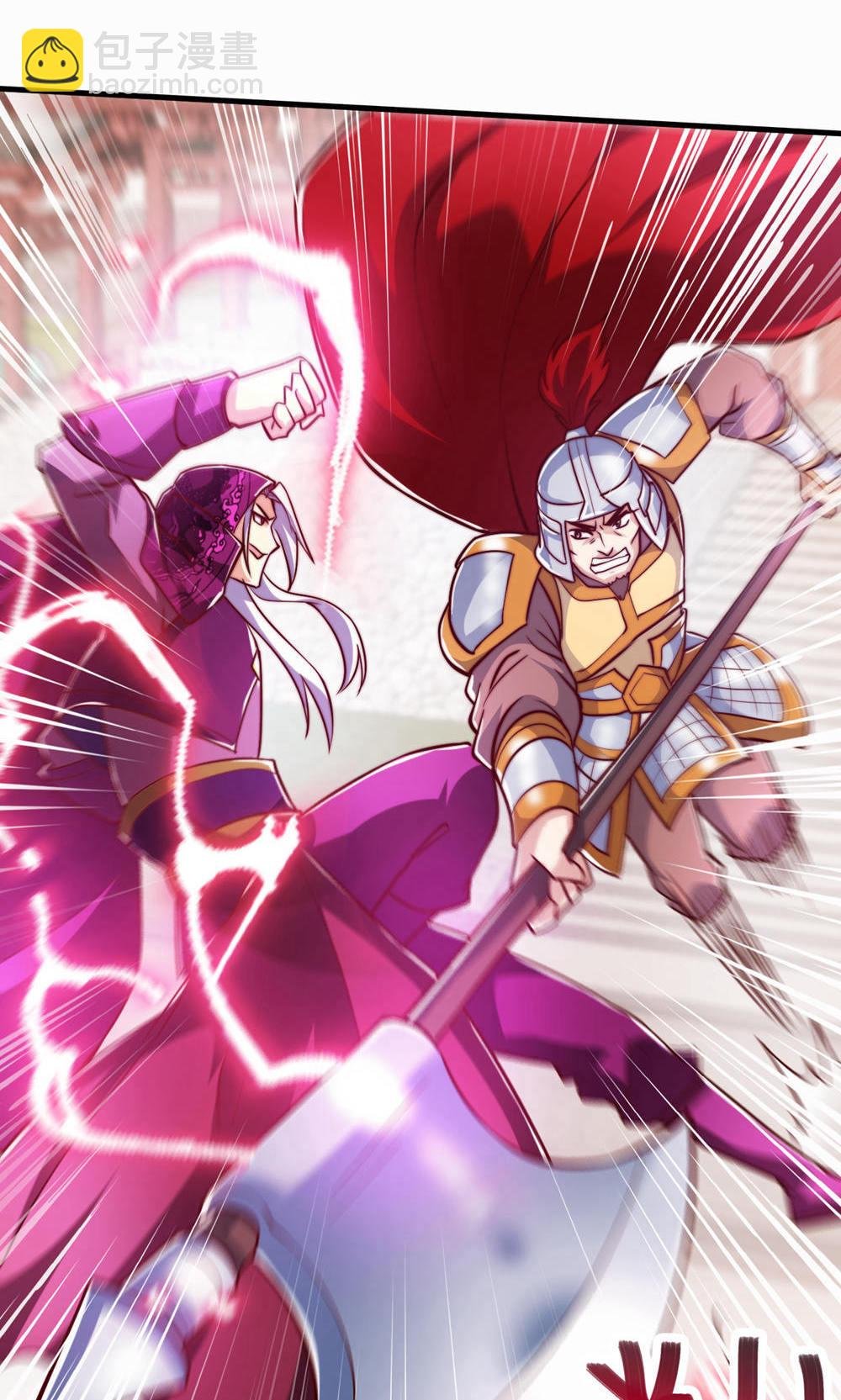 第2季第153话 邪魔入朝，大夏将倾