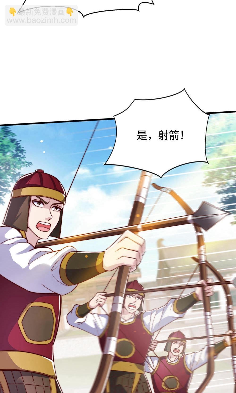 第2季第153话 邪魔入朝，大夏将倾