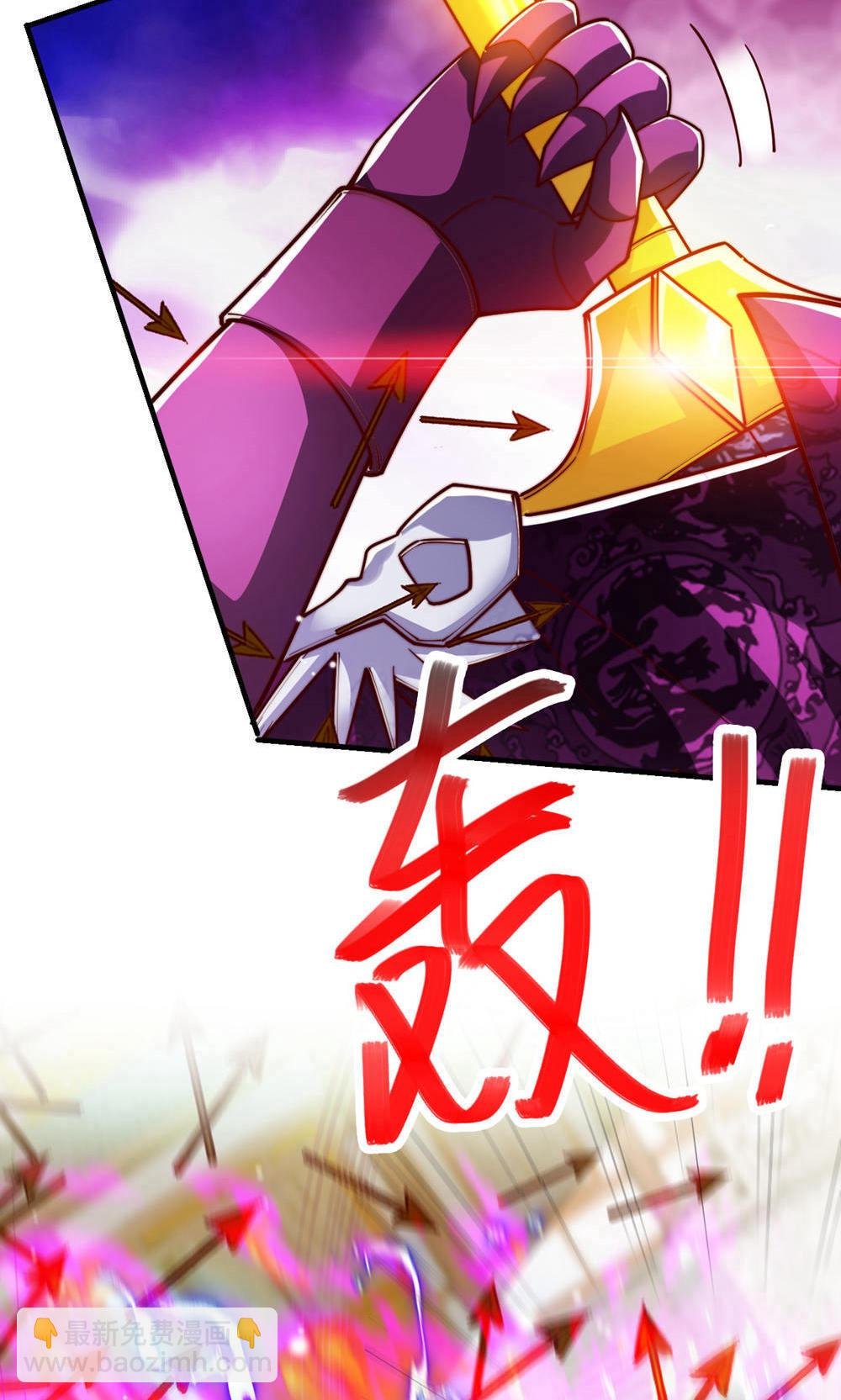 第2季第153话 邪魔入朝，大夏将倾