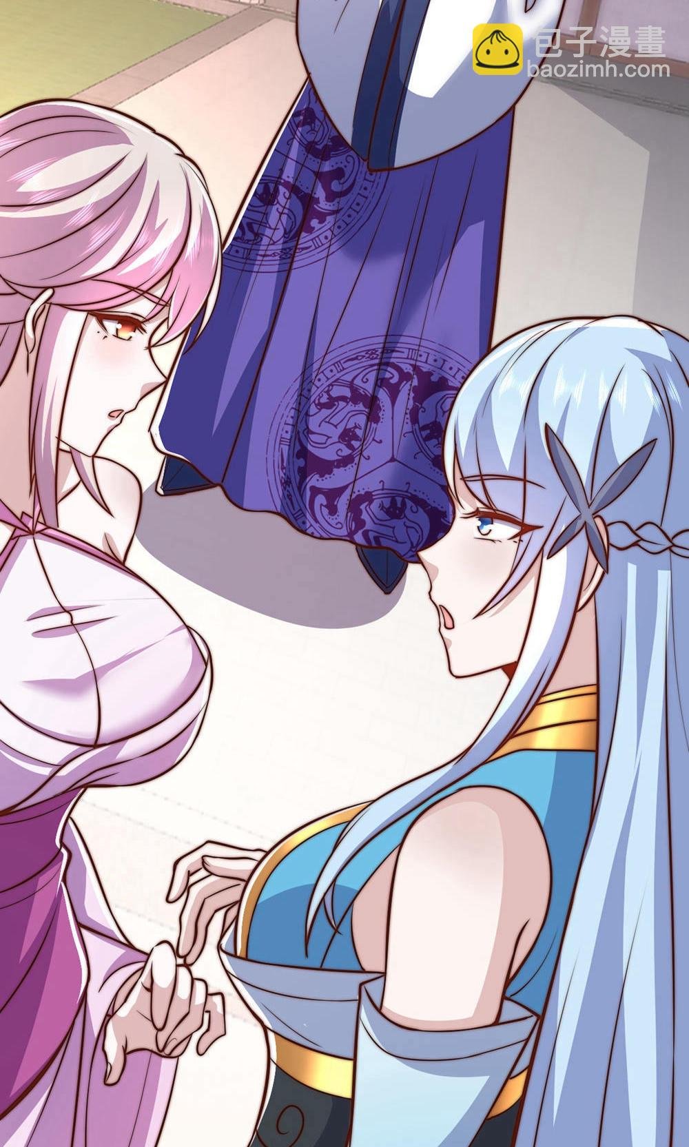 第2季第153话 邪魔入朝，大夏将倾