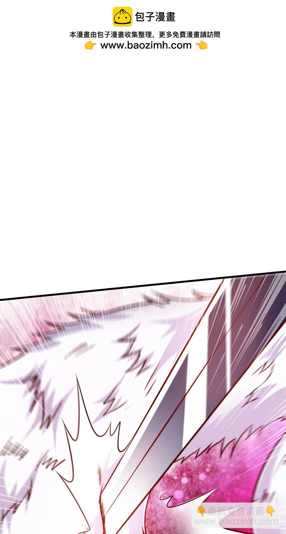 第2季第155话 救嫂嫂，斗强敌