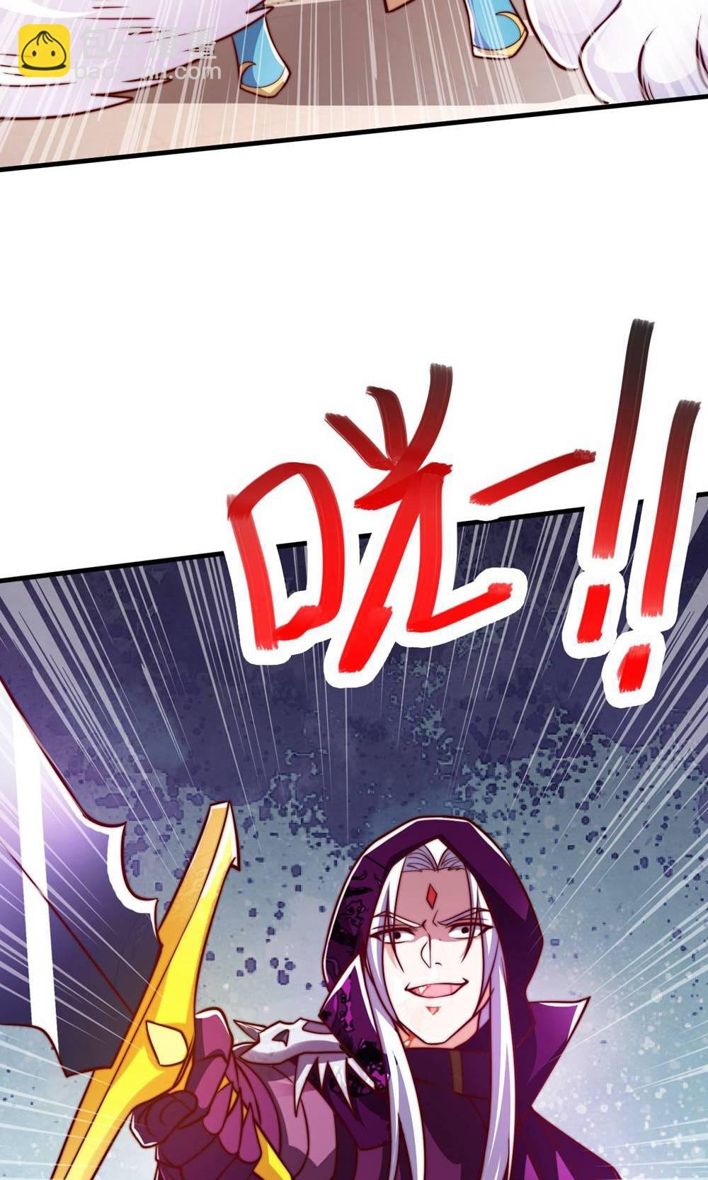 第2季第155话 救嫂嫂，斗强敌