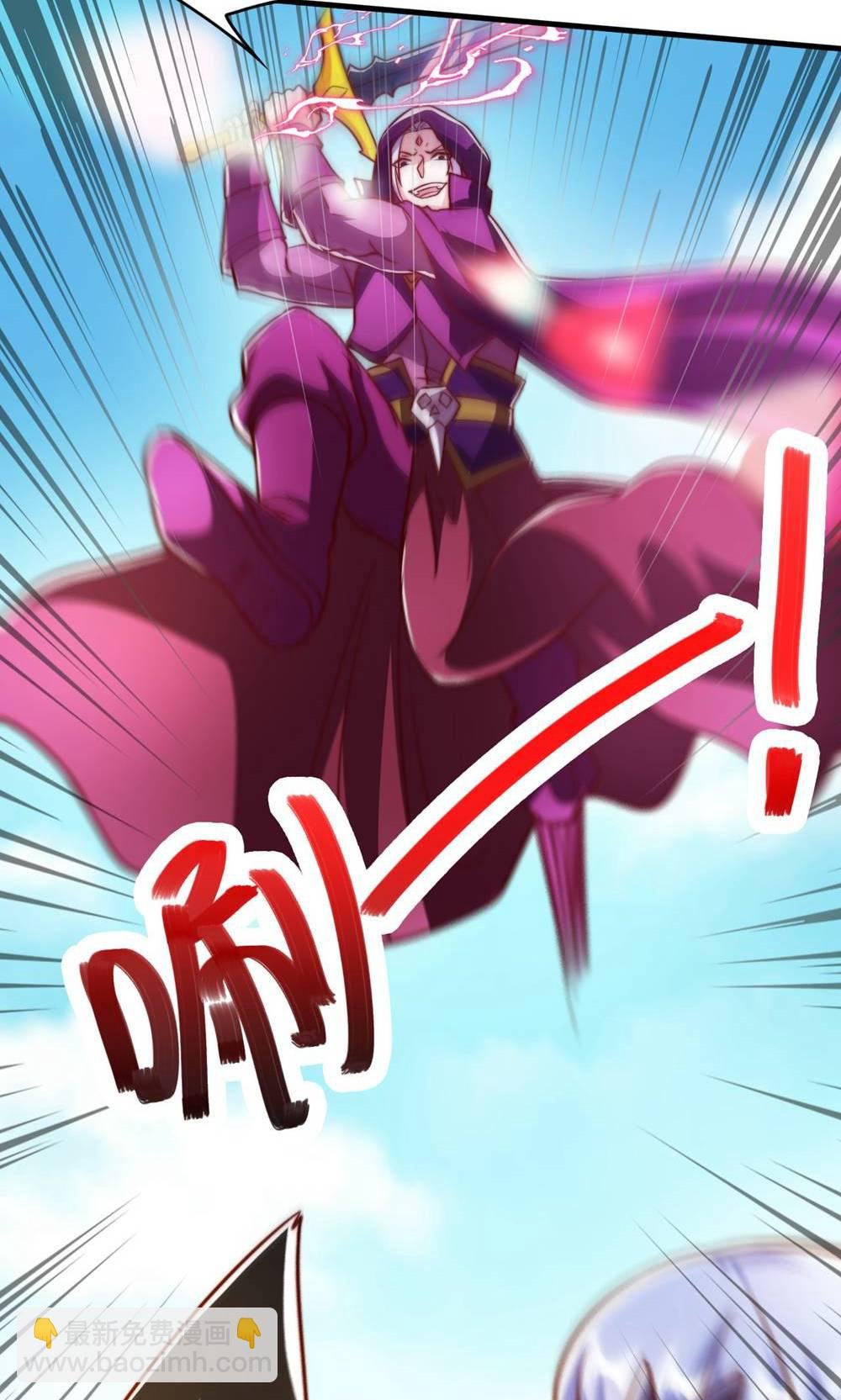 第2季第155话 救嫂嫂，斗强敌