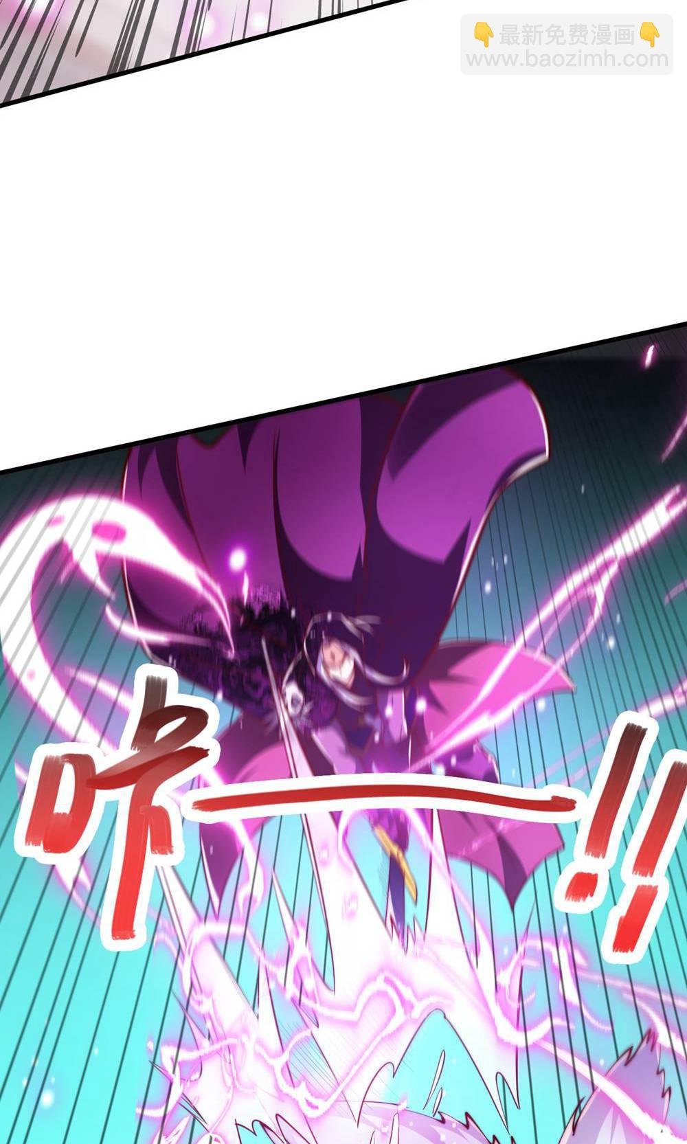 第2季第155话 救嫂嫂，斗强敌