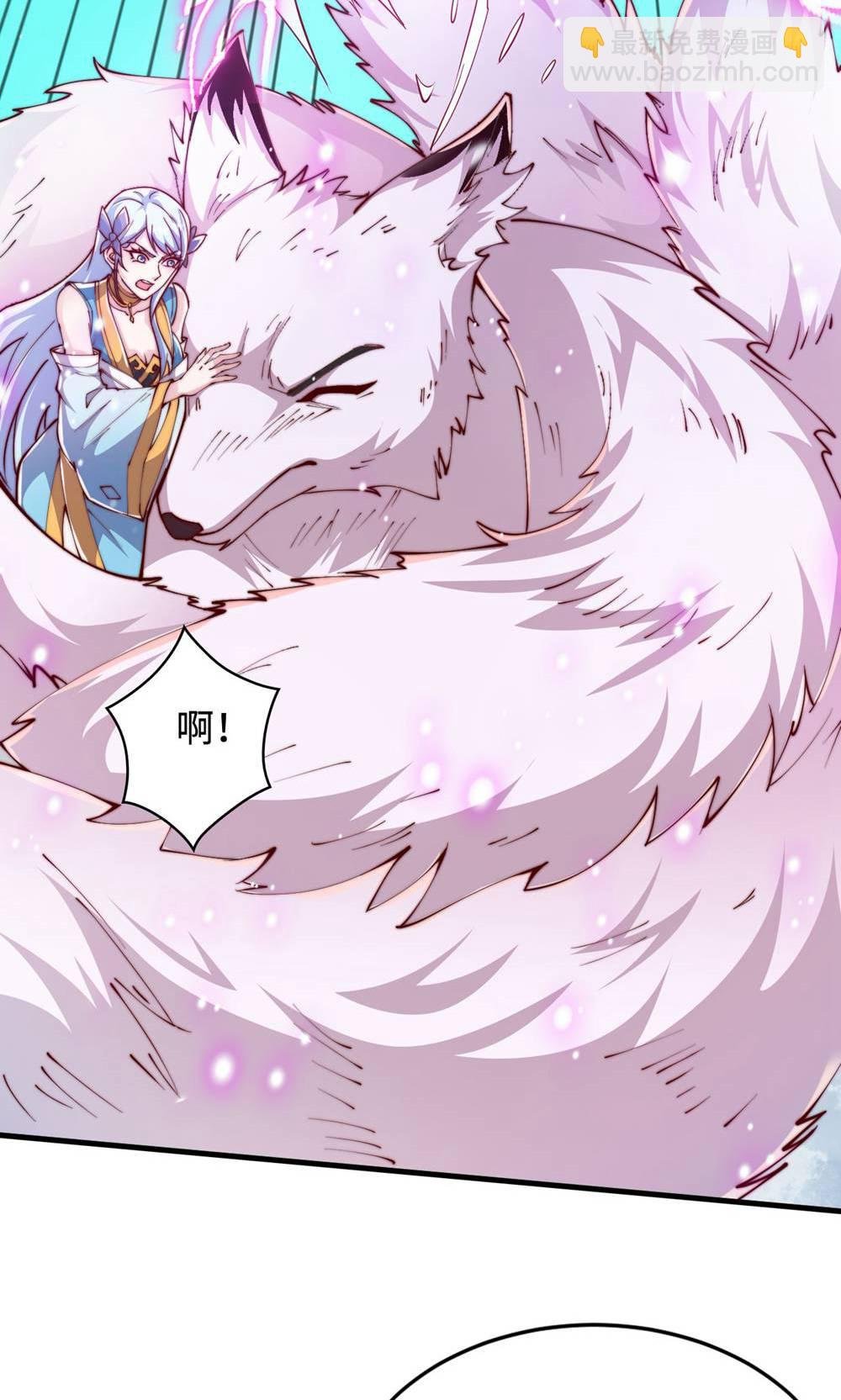 第2季第155话 救嫂嫂，斗强敌