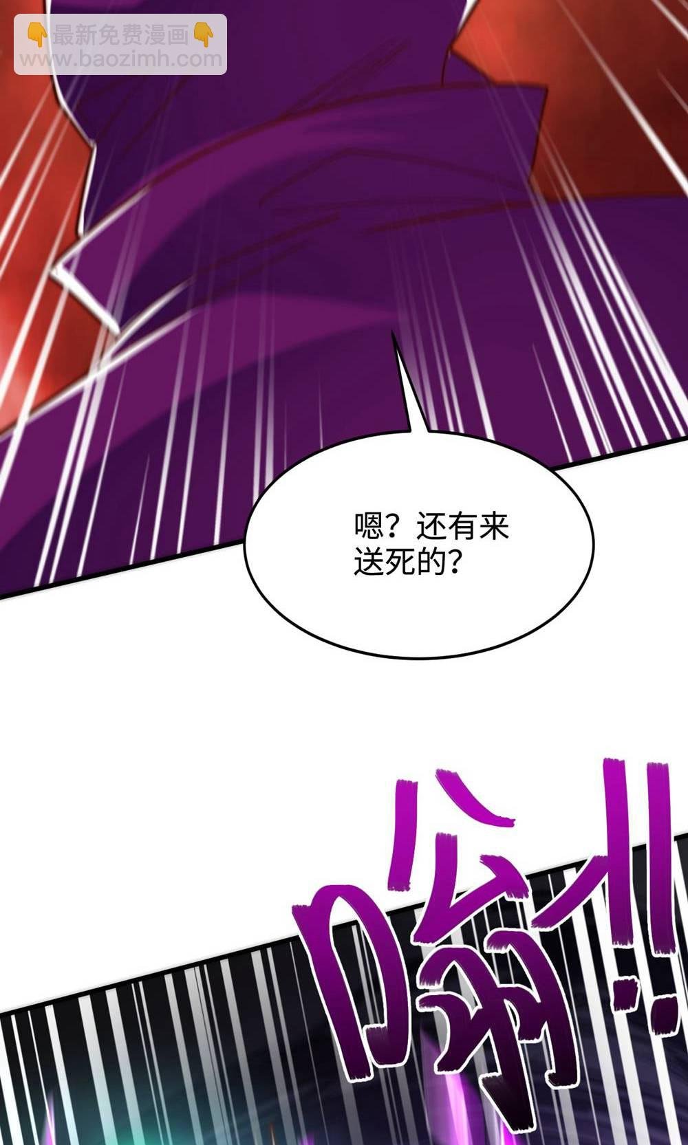 第2季第155话 救嫂嫂，斗强敌