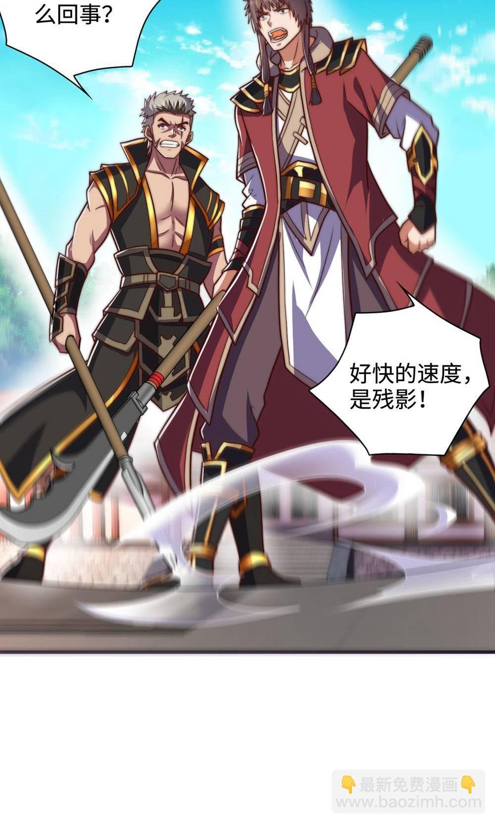 第2季第155话 救嫂嫂，斗强敌