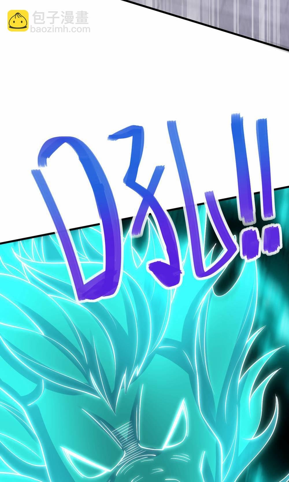 第2季第155话 救嫂嫂，斗强敌