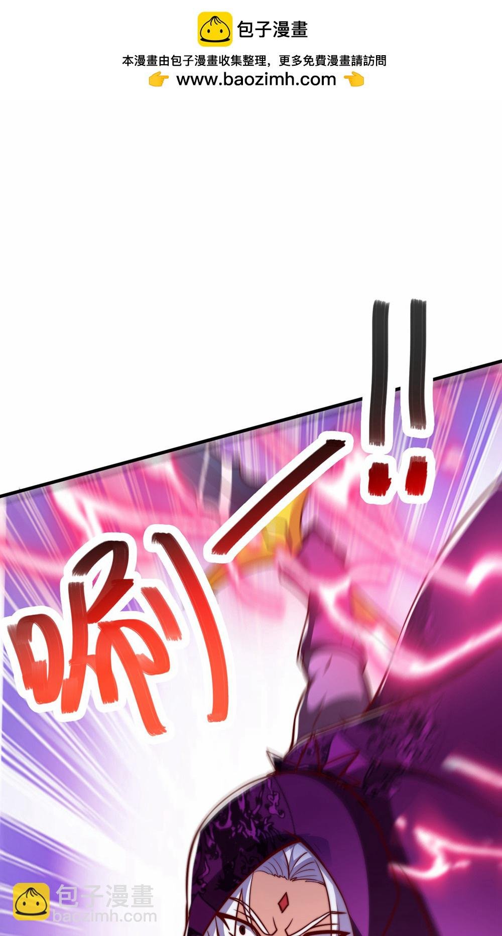 第2季第156话 是谁要屠我全家?