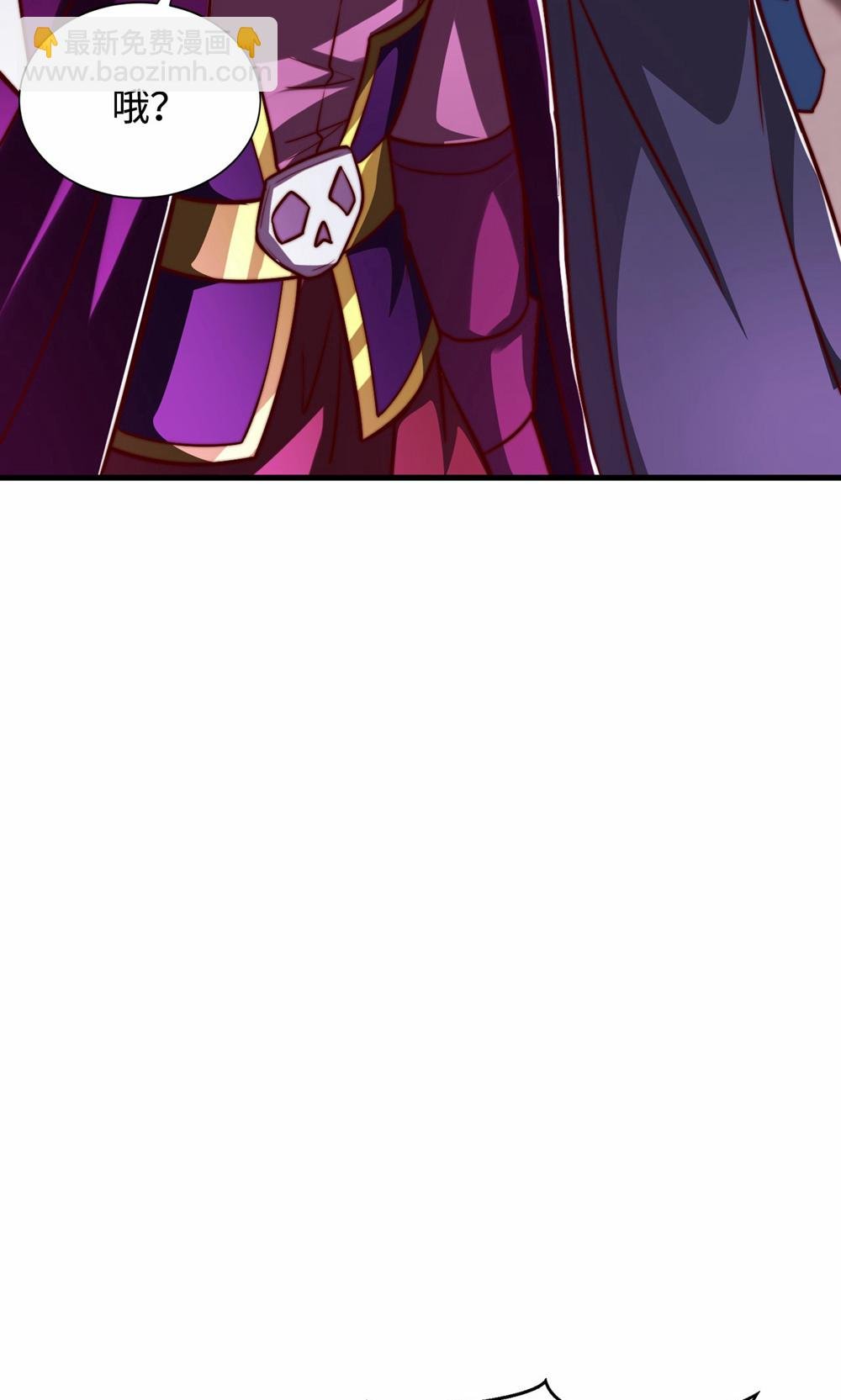 第2季第156话 是谁要屠我全家?