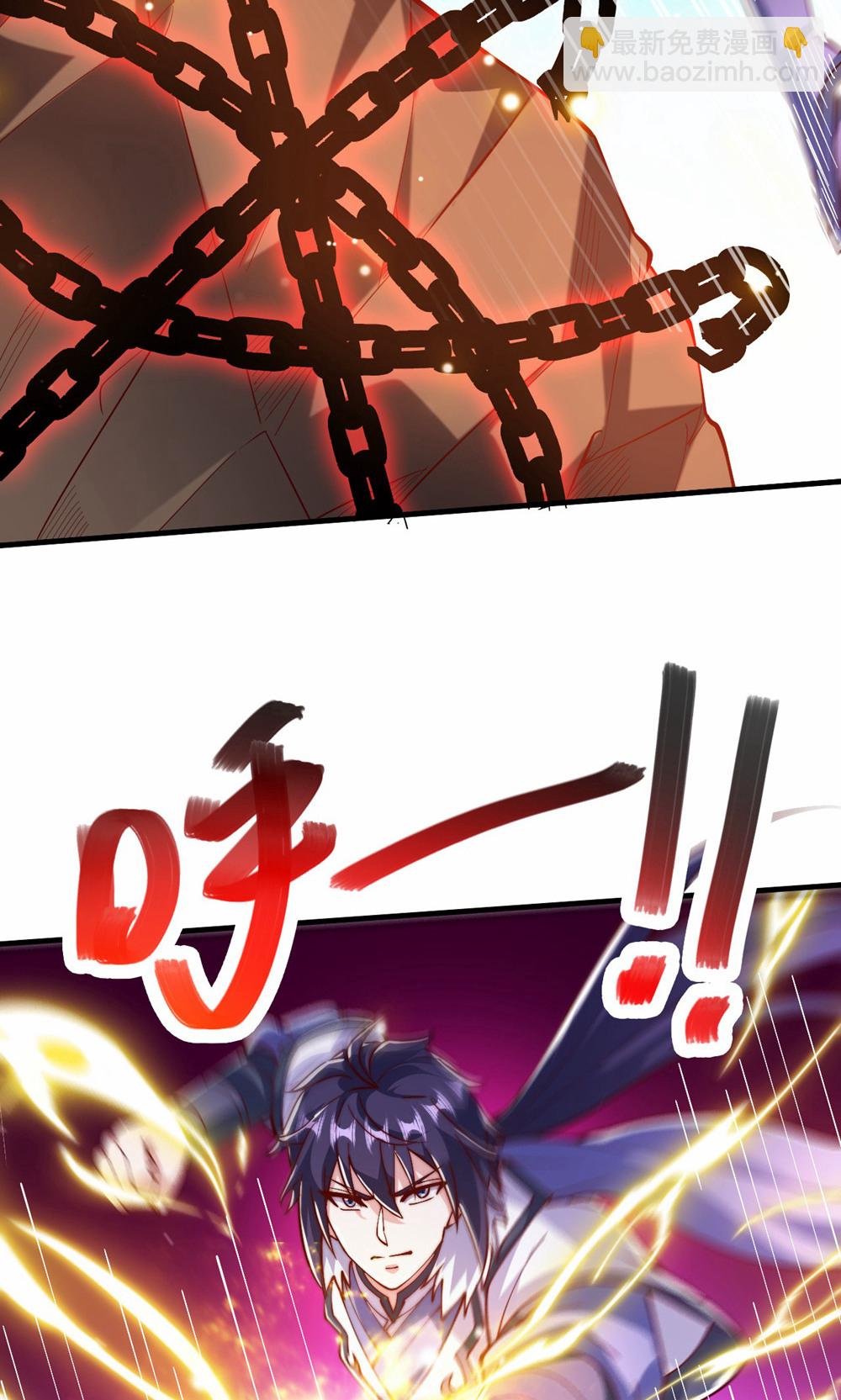 第2季第156话 是谁要屠我全家?