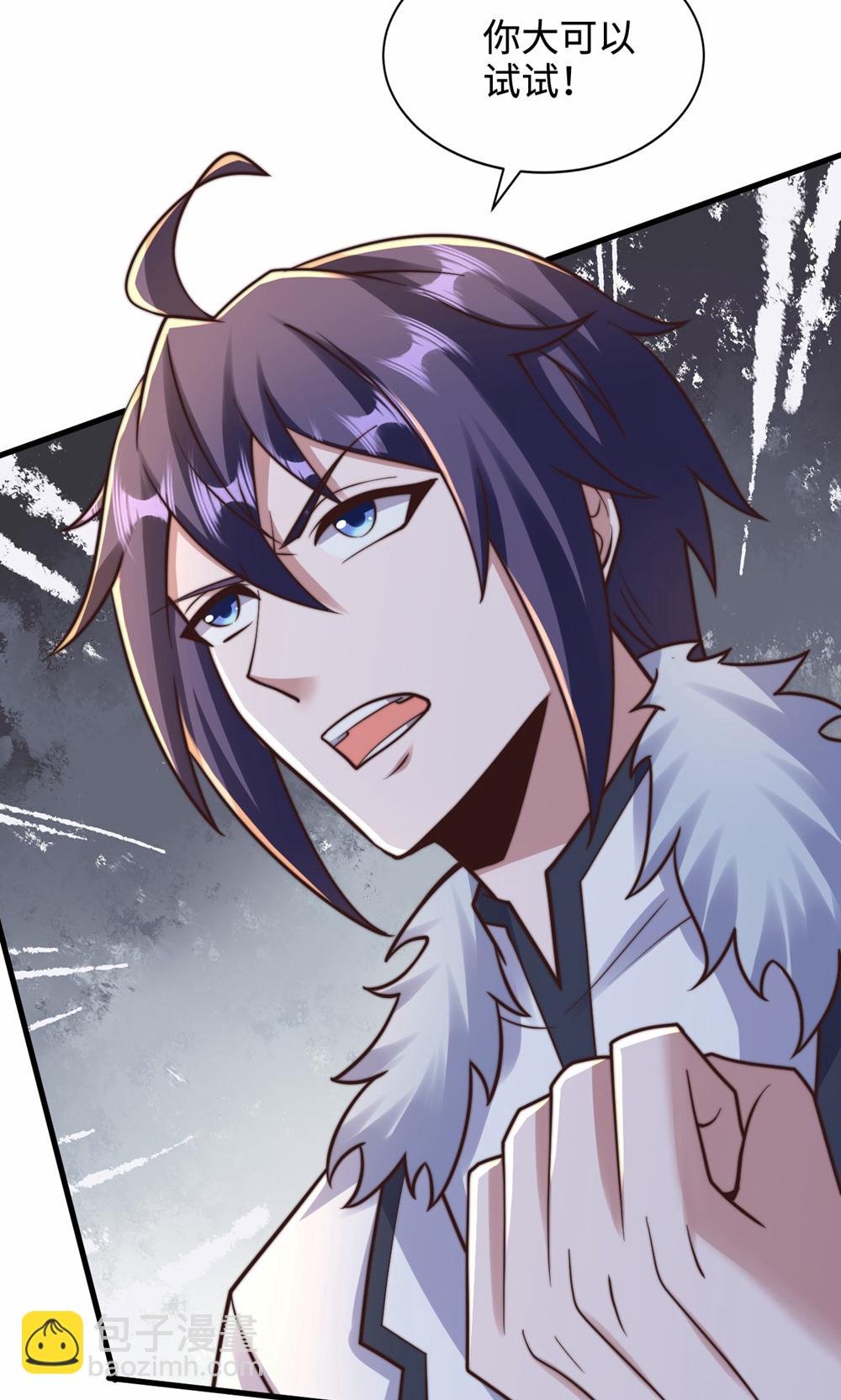 第2季第156话 是谁要屠我全家?