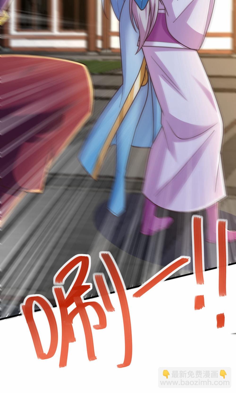 第2季第156话 是谁要屠我全家?