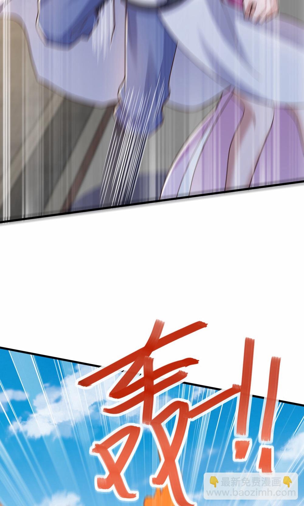 第2季第156话 是谁要屠我全家?