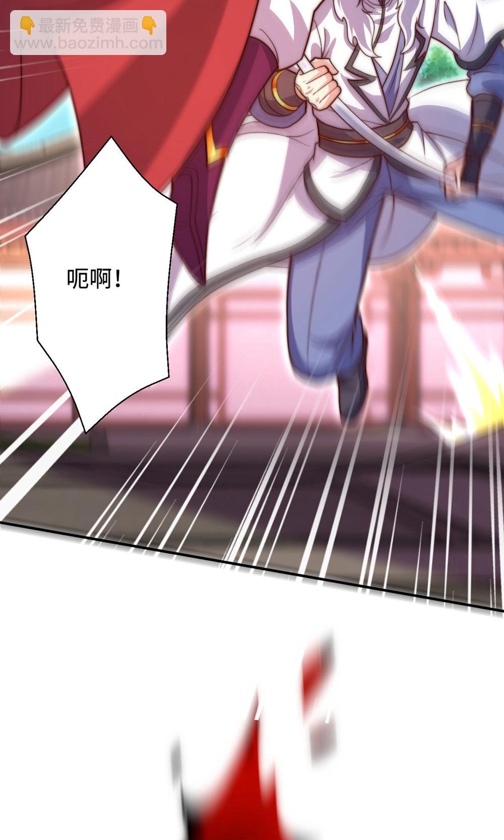 第2季第156话 是谁要屠我全家?