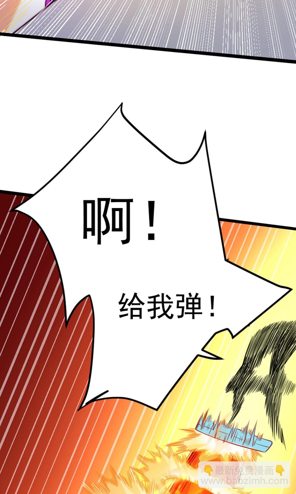 第2季第157话 有意思的底牌!