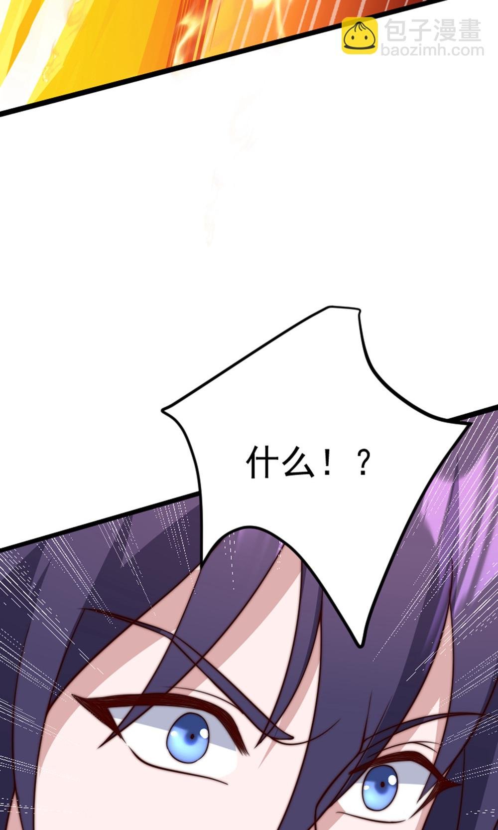 第2季第157话 有意思的底牌!