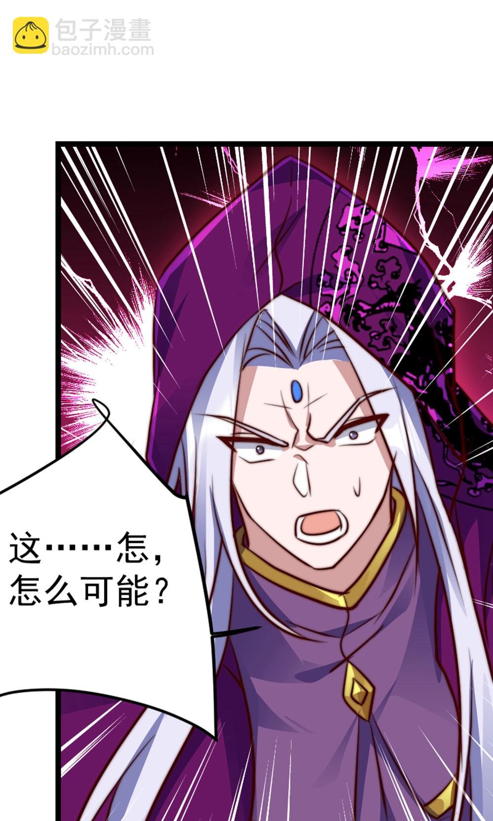 第2季第157话 有意思的底牌!