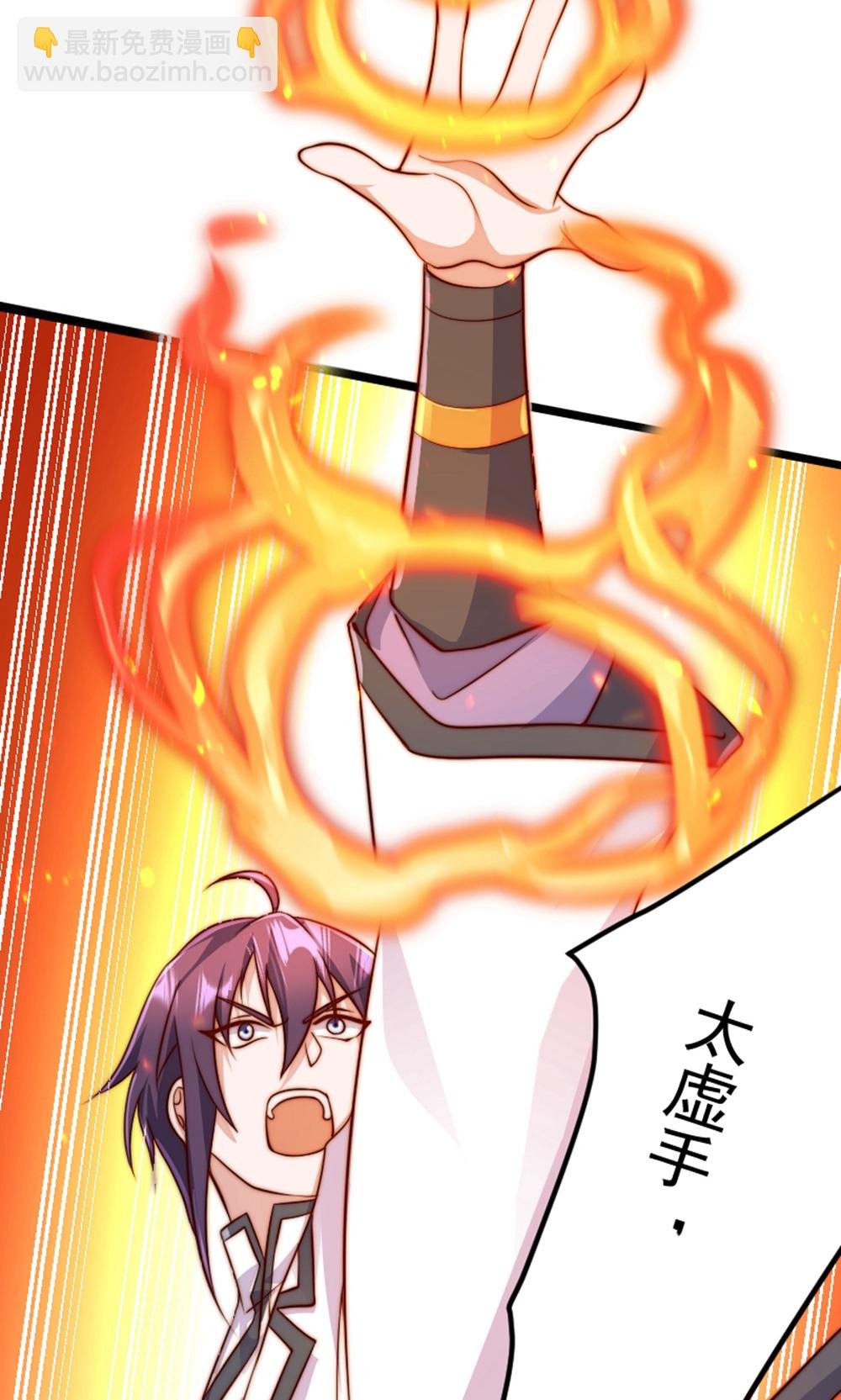 第2季第157话 有意思的底牌!