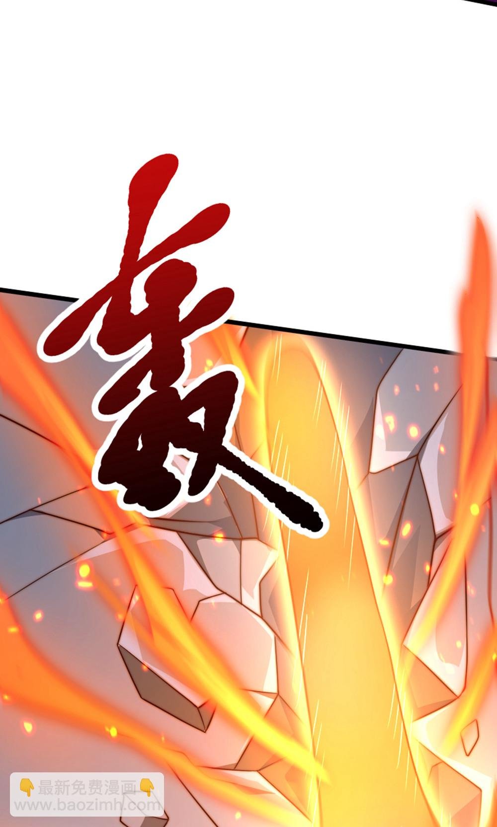 第2季第157话 有意思的底牌!
