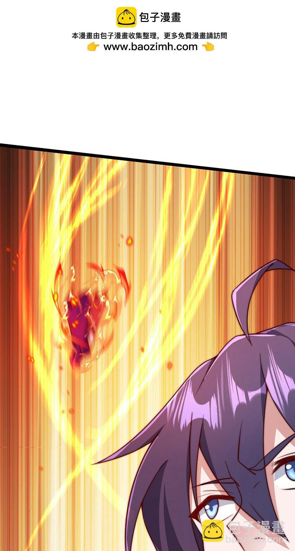 第2季第158话 退敌!组建势力!