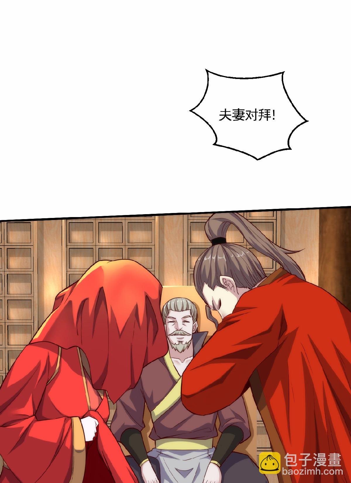 第2季第159话 为爱再踏征程！