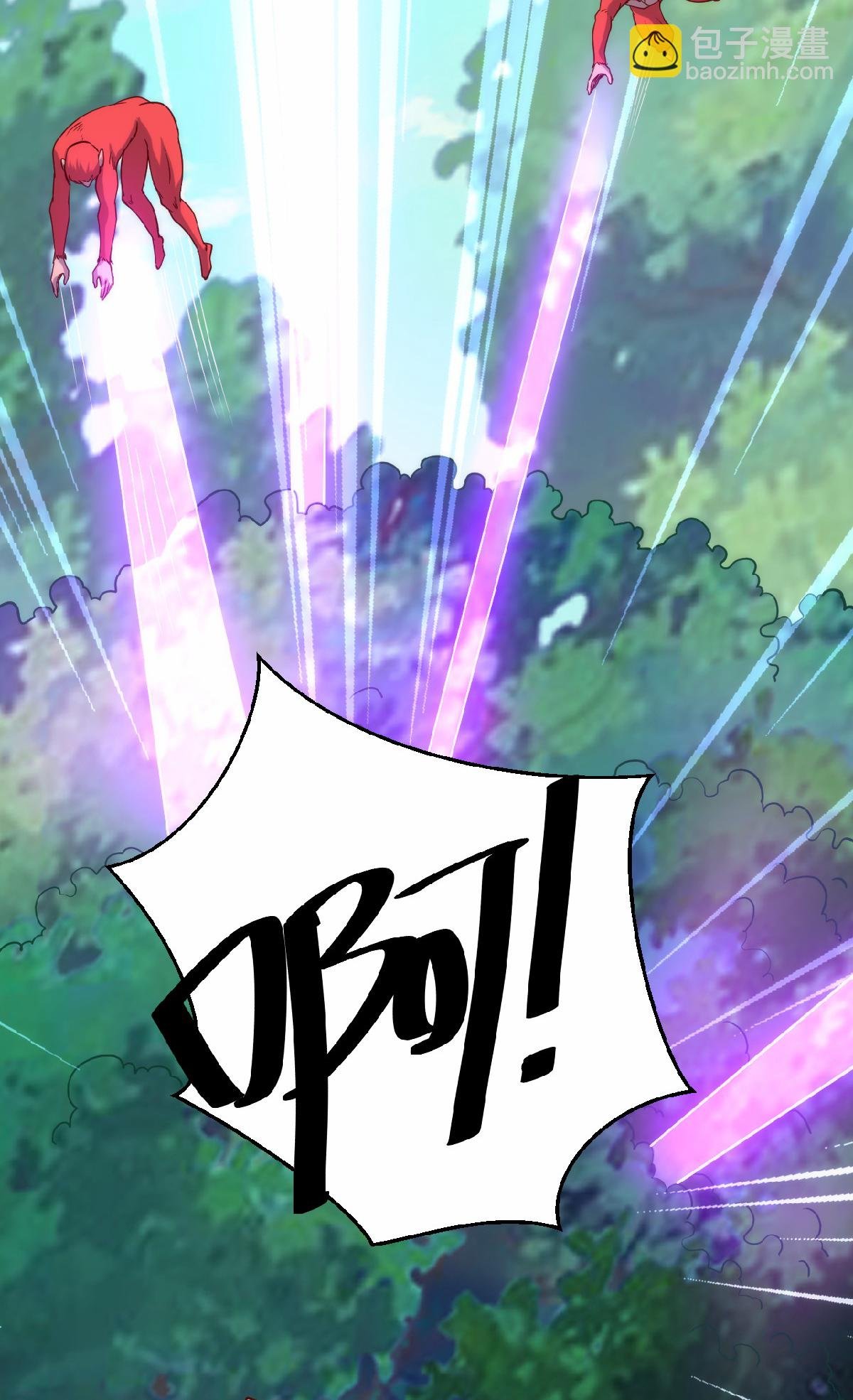 第2季第159话 为爱再踏征程！