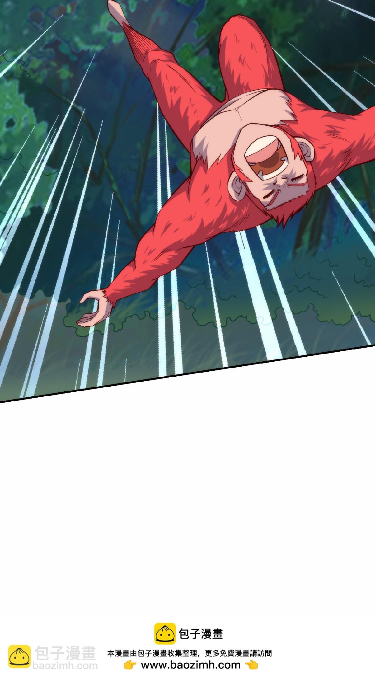 第2季第159话 为爱再踏征程！