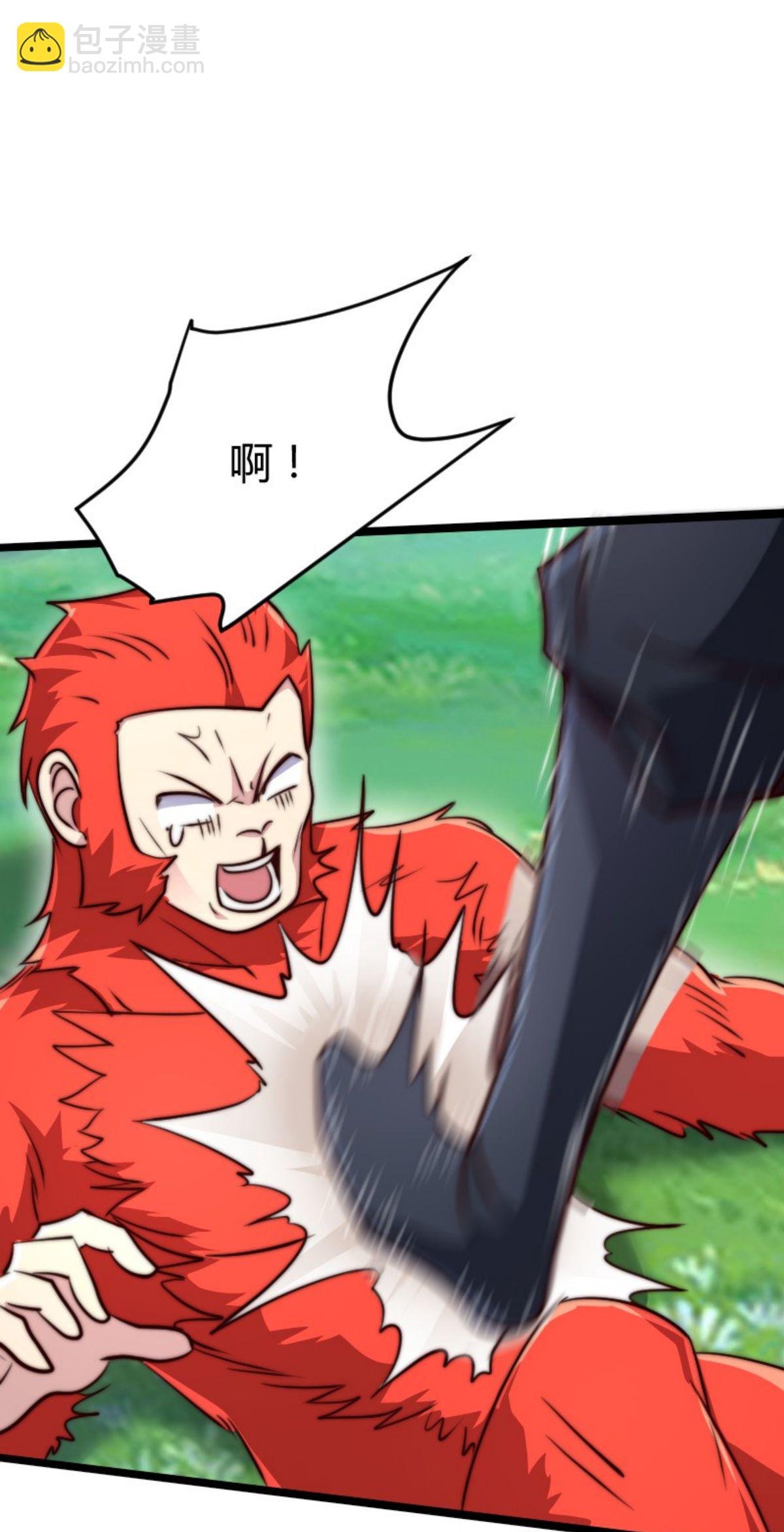 第2季第160话 火鹰皇陨落