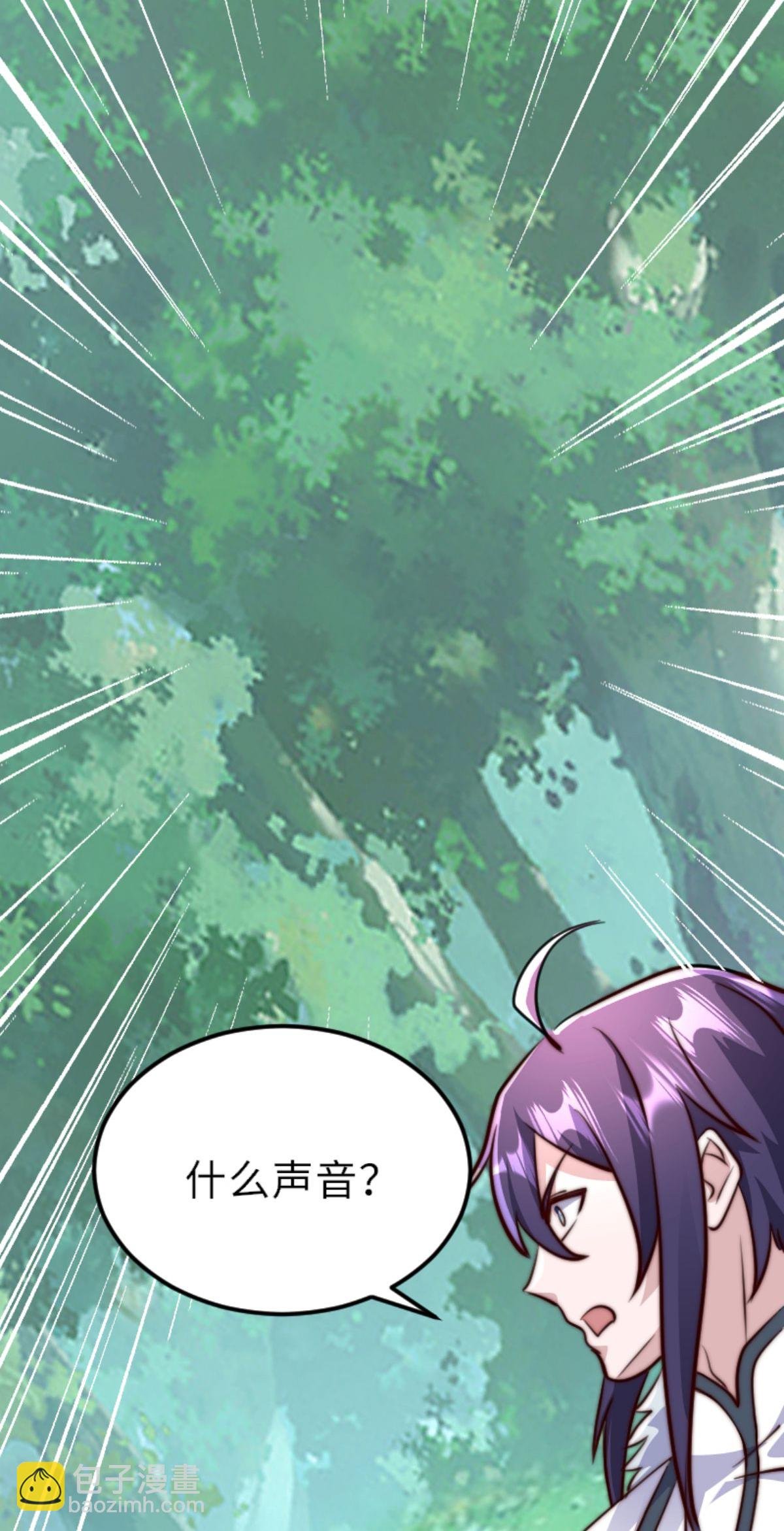 第2季第160话 火鹰皇陨落