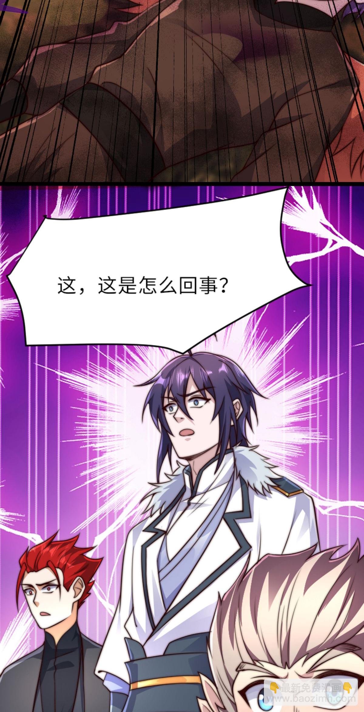 第2季第160话 火鹰皇陨落