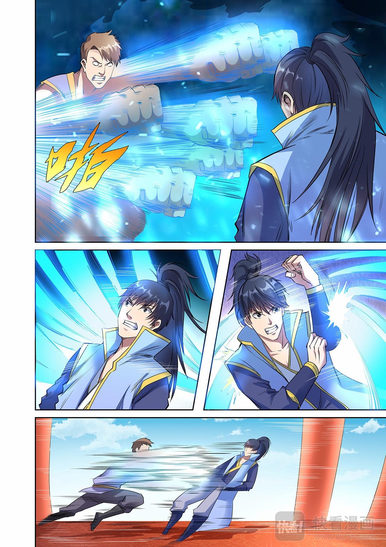 第41话 妖罡决显威