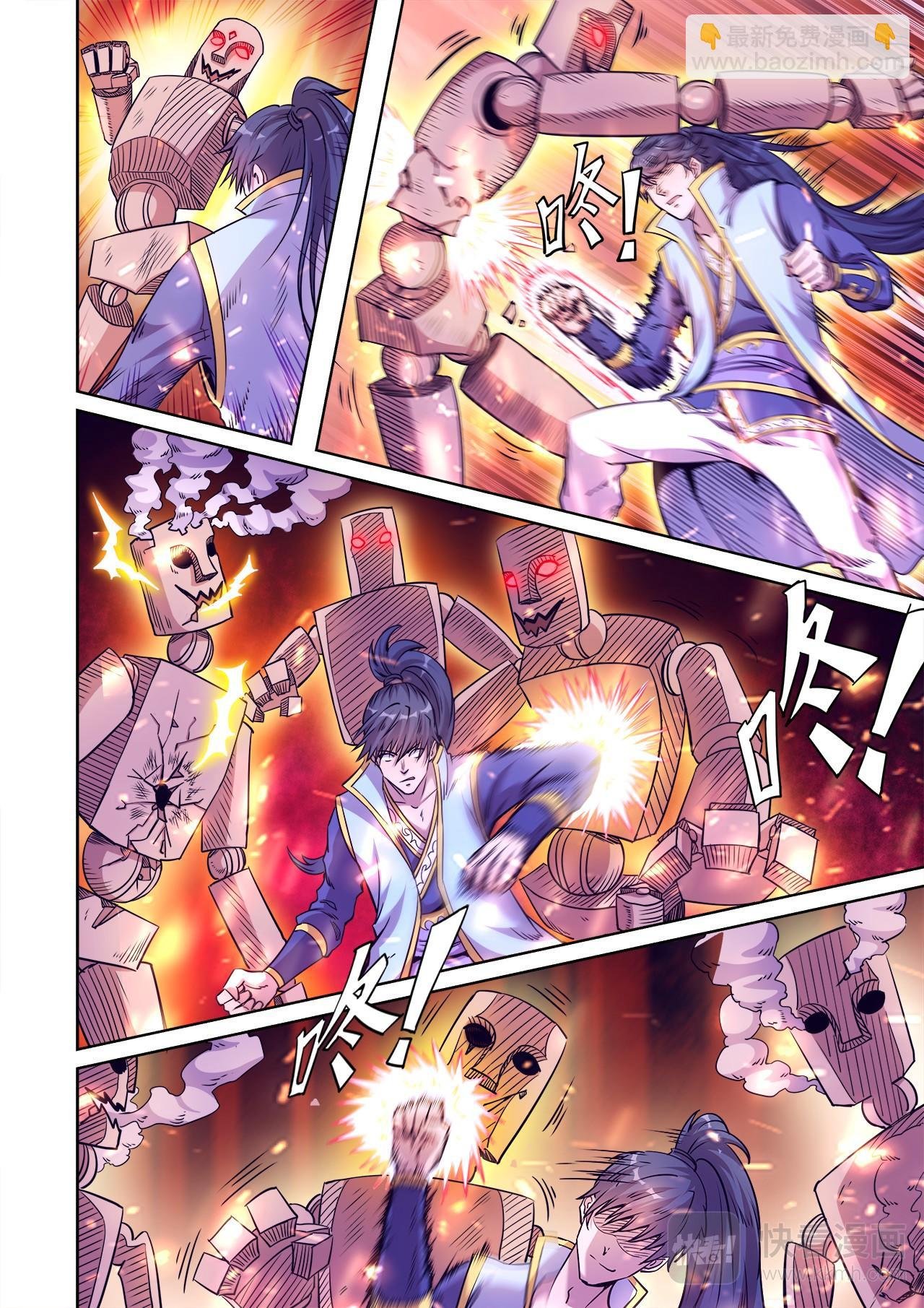 第48话 连续闯关