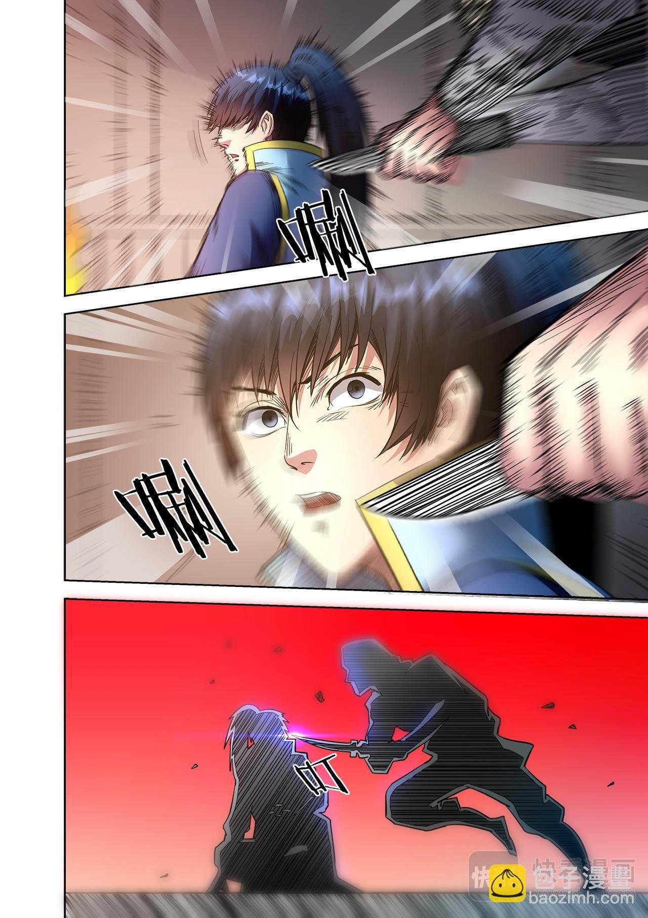 第58话 小猴子之死？？