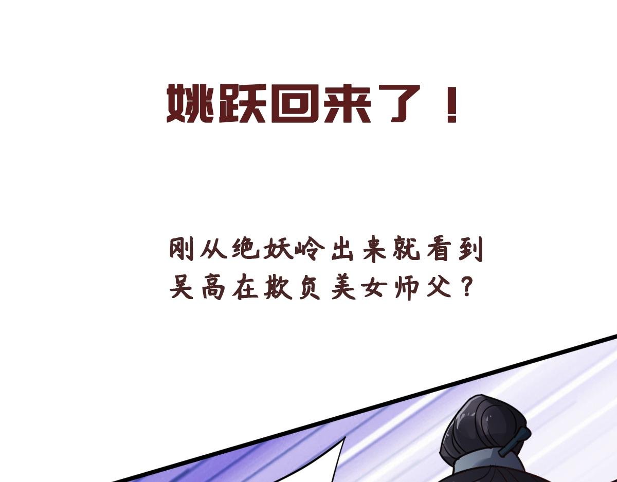 第二季来了！