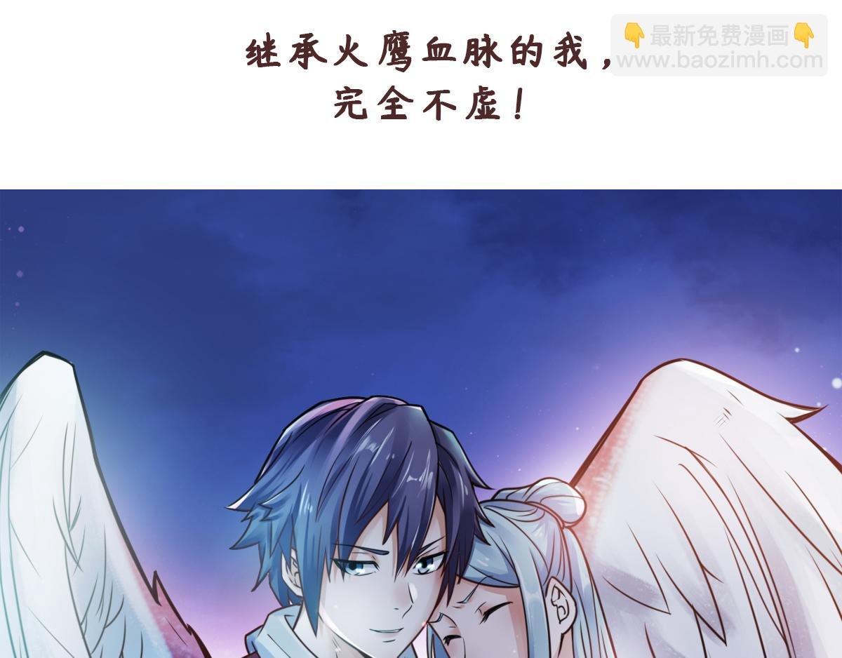 第二季来了！
