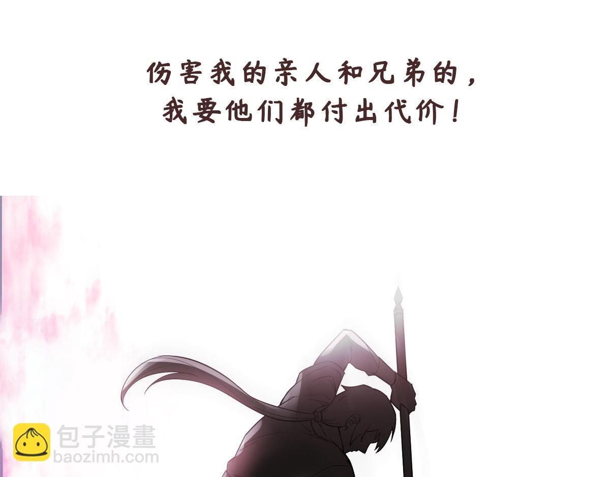 第二季来了！