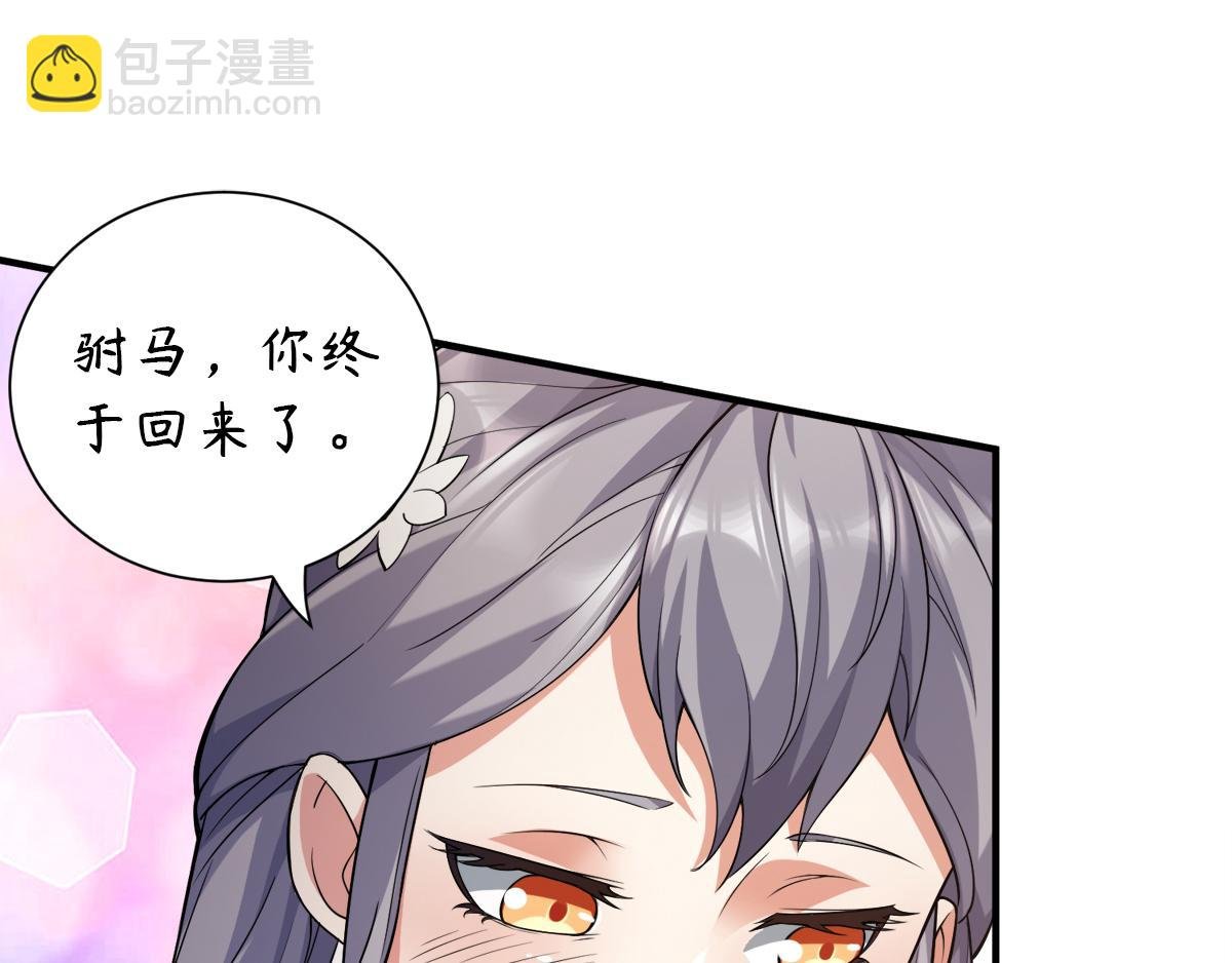 第二季来了！
