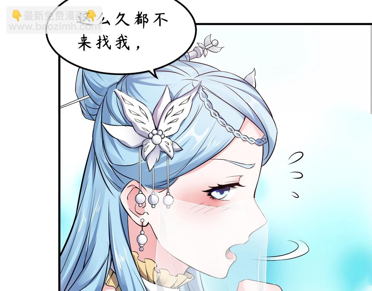 第二季来了！