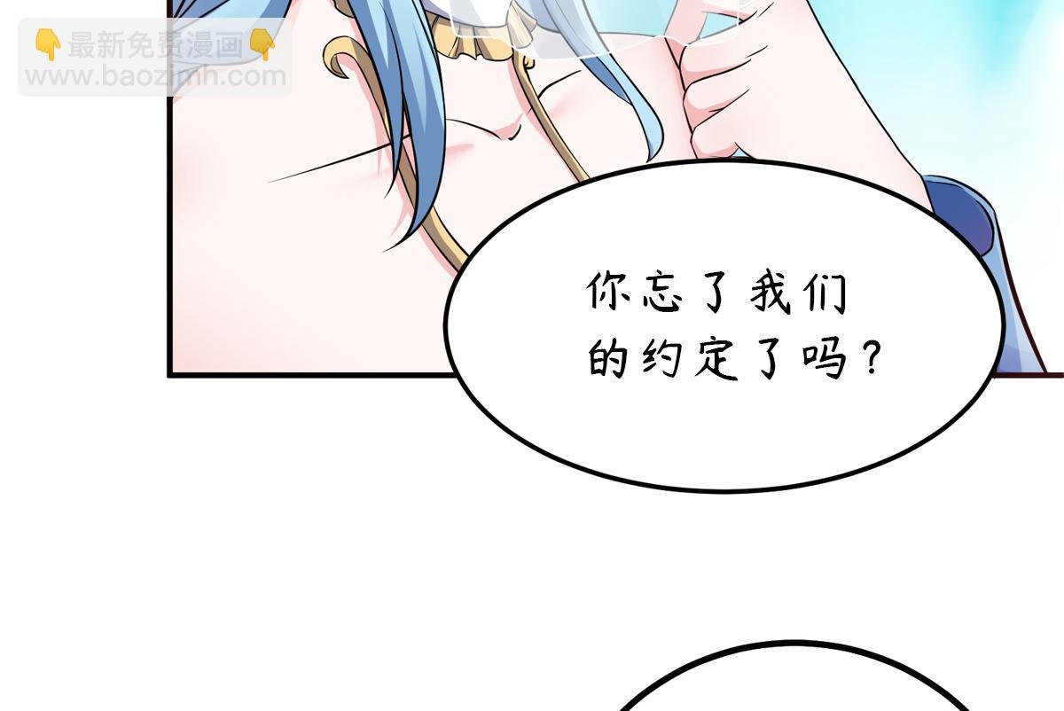 第二季来了！