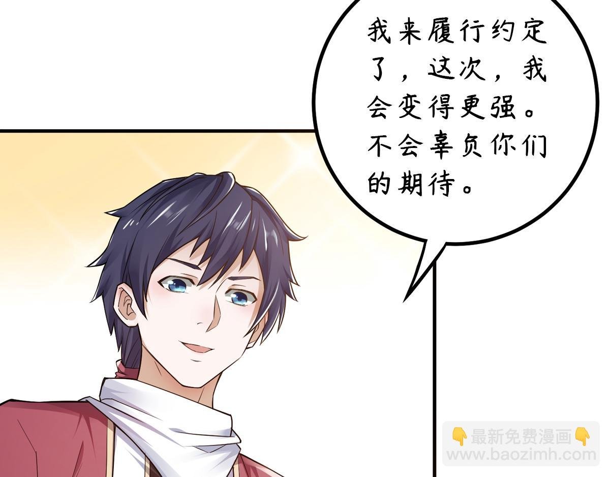 第二季来了！